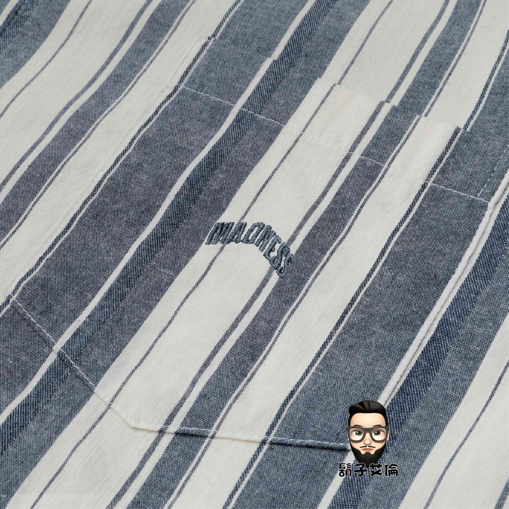 MADNESS STRIPED SHIRT