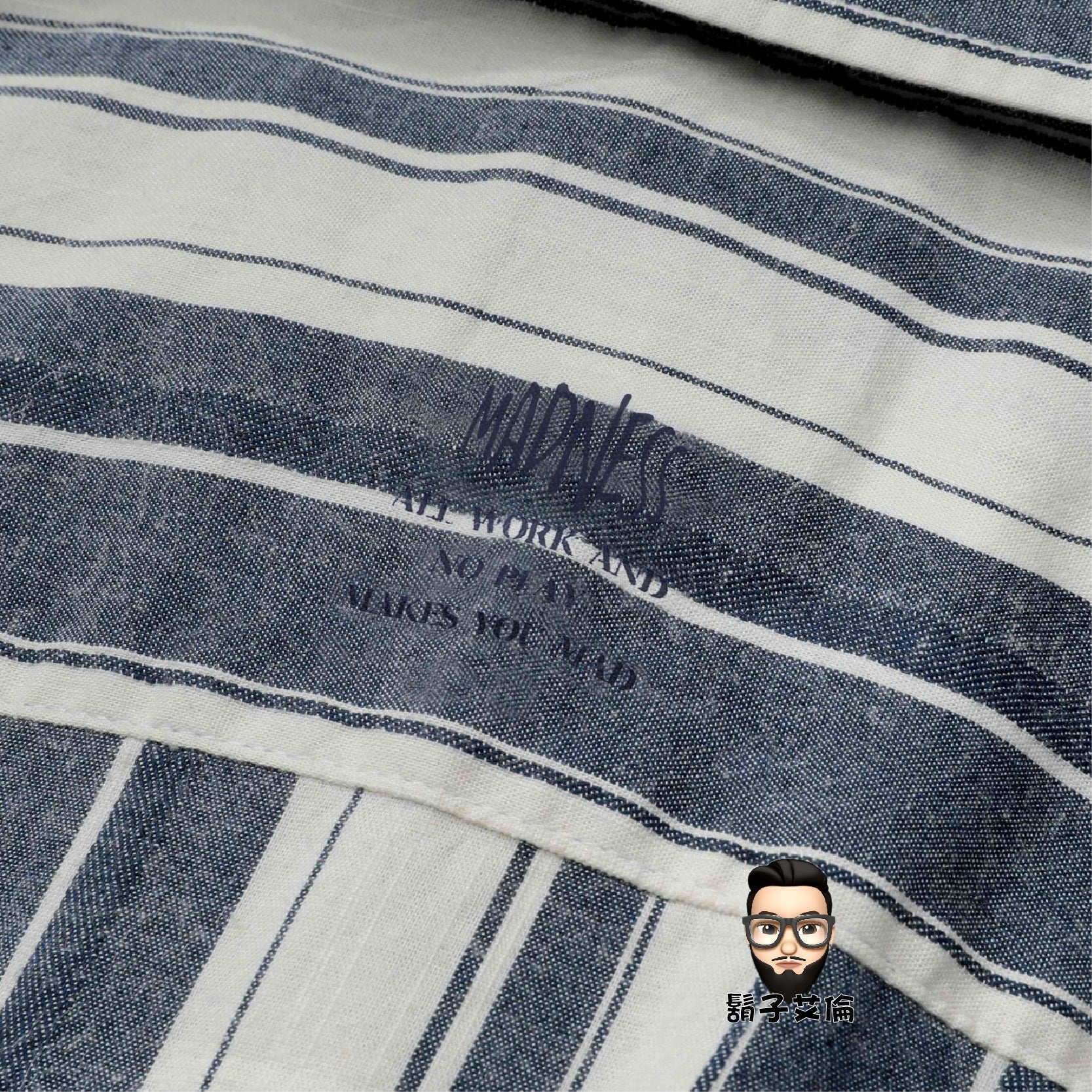 MADNESS STRIPED SHIRT