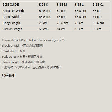 MADNESS MIL-TYPE B.D.U WIND JACKET